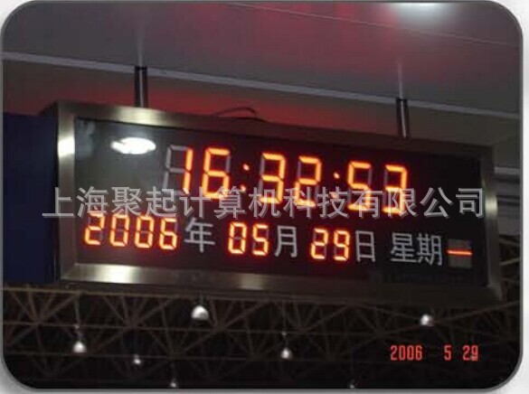 熱銷(xiāo)推薦 信息顯示led顯示屏 全彩LED廣告顯示屏 子母鐘
