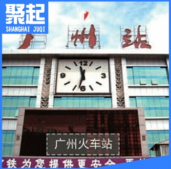 熱銷推薦 創(chuàng)意報(bào)時(shí)塔鐘 優(yōu)質(zhì)CDMA校時(shí)塔鐘 子母鐘