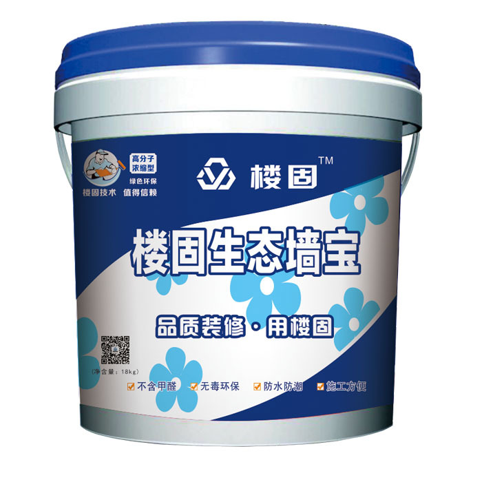 樓固生態(tài)墻寶，向全國招商代理，歡迎致電咨詢！ 瓷磚粘結(jié)劑批發(fā)