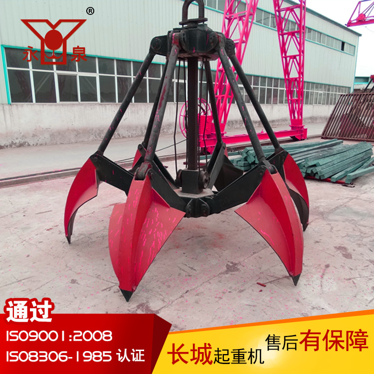 DQ起重機(jī) 起重機(jī)碼頭吊機(jī)、門座式起重機(jī) 抓斗式起重機(jī)