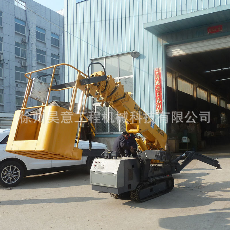 3噸伸縮臂履帶吊小型 蜘蛛起重機(jī)微型 無(wú)線遙控 廠家直銷(xiāo)價(jià)格