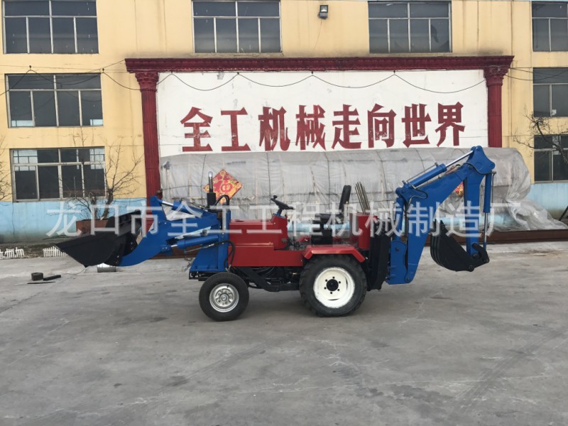 小型迷你挖掘兩頭忙全工多功能裝載挖掘機(jī)兩頭忙