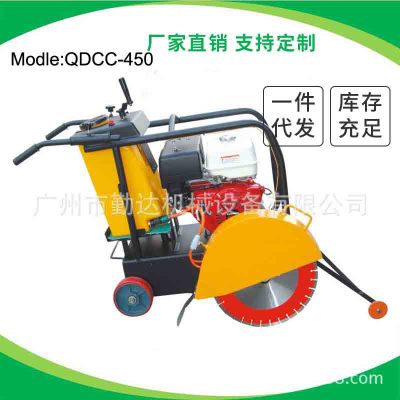 直銷450型汽油路面切縫機 汽油動力馬路切割機 混凝土路面切割機