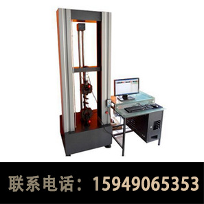 臺(tái)式微控電子    拉力機(jī)（0-5000N） 精輝