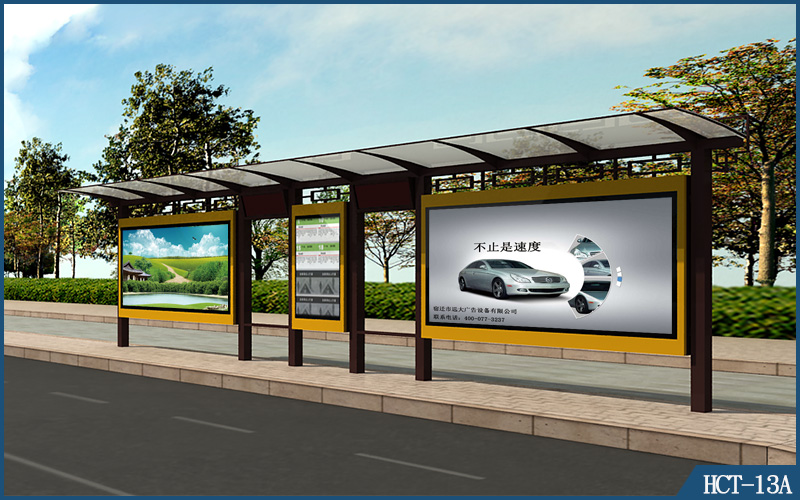 2017新款候車亭    公交站臺制作  公交候車亭生產廠家