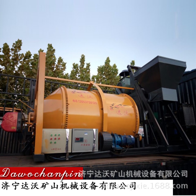 車載式瀝青拌和機舊瀝青混合料再生機再生瀝青拌和設(shè)備