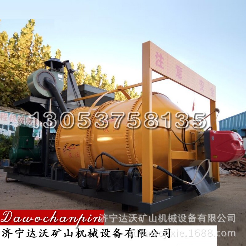 車載式瀝青拌和機舊瀝青混合料再生機再生瀝青拌和設(shè)備