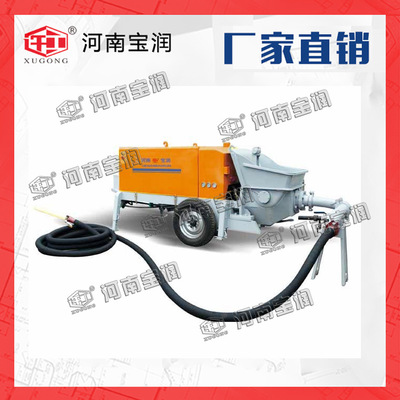 廠家銷售 隧道用YSP-6液壓濕噴機(jī) 高效混凝土液壓濕噴機(jī)