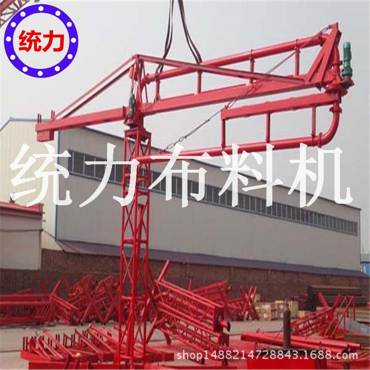 鹽山統(tǒng)力機械制造廠坐落于中國管件基地---河北鹽山縣正港工業(yè)區(qū)。地理位置優(yōu)越，北靠京津，南鄰齊魯，西接京滬鐵路，東臨渤海灣、天津港、黃驊港，為我公司的發(fā)展奠定良好基礎。 鹽山統(tǒng)力機械制造廠成立于201