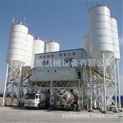 專業(yè)混凝土攪拌站拌合站 環(huán)保型混凝土攪拌機(jī)站 商混攪拌樓熱銷