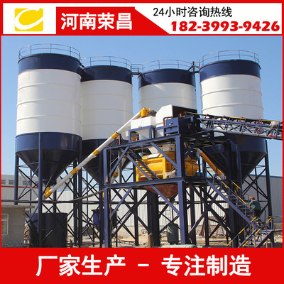 供應大型商砼攪拌站 HZS180工程混凝土攪拌樓 高效節(jié)能拌合樓
