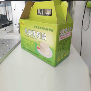 好豆腐    天然豆腐  無添加劑豆腐  純機器制作 廠家直銷