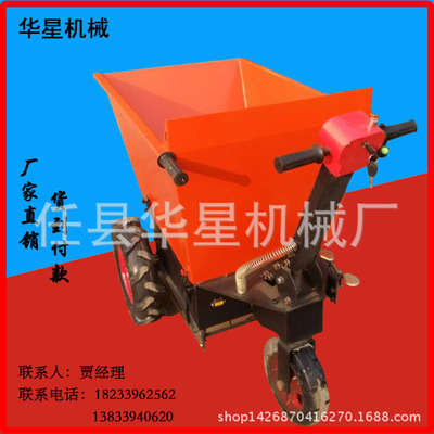 電動手推車 搬運(yùn)平板車 新建筑工地翻斗車 養(yǎng)殖場飼料農(nóng)用手推車
