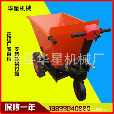 電動手推車 搬運(yùn)平板車 新建筑工地翻斗車 養(yǎng)殖場飼料農(nóng)用手推車