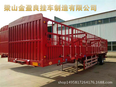 自卸卡車(chē)   輕型材料倉(cāng)欄半掛車(chē) 梁山金盈良掛車(chē)