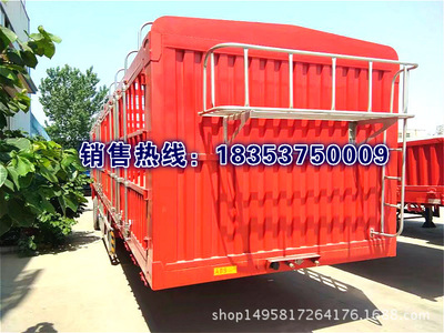 自卸卡車(chē)   輕型材料倉(cāng)欄半掛車(chē) 梁山金盈良掛車(chē)