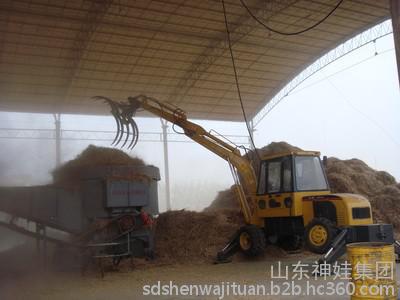 山東耐翔SW-60C履帶式挖斗裝砸機(jī)