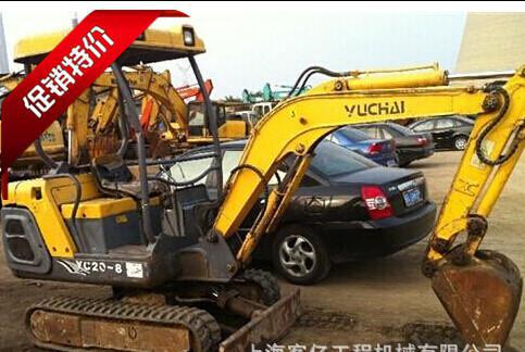 越南外貿(mào)出口挖機(jī) 挖土裝運(yùn)機(jī)excavator 勾機(jī)二手挖掘