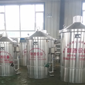 100型鋁分體小型釀酒設(shè)備競價