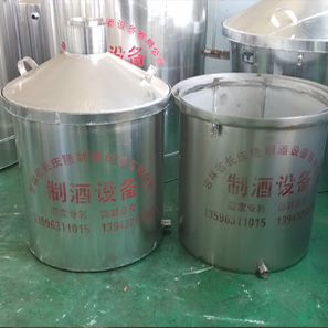 100型鋁分體小型釀酒設(shè)備競價