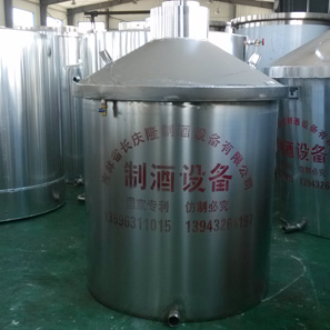 100型不銹鋼固態(tài)小型釀酒設(shè)備競價