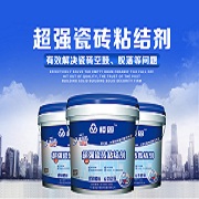 向全國招商代理，歡迎致電咨詢！瓷磚粘結(jié)劑 水泥基滲透結(jié)晶型防水涂料，