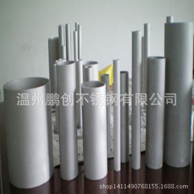 304小口徑不銹鋼無(wú)縫管內(nèi)外光亮
