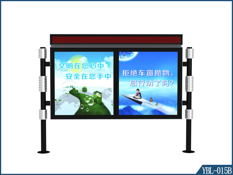 九龍坡區(qū)帶太陽能廣告垃圾箱批發(fā) 仿古廣告垃圾箱新設(shè)計 15751068111