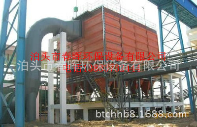 35T精煉爐車間除塵器脫硫塔濕電除塵設(shè)備廠家方案