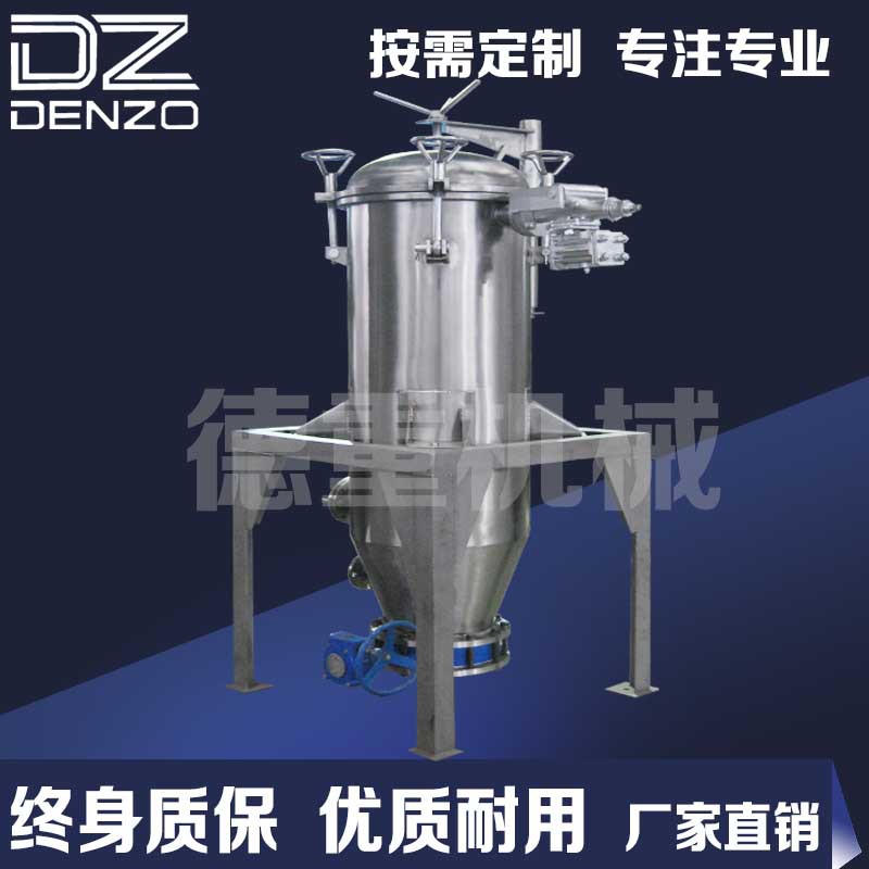 柴油脫臭脫色 生物柴油脫色 毛油過濾機 柴油活性白土脫色過濾機
