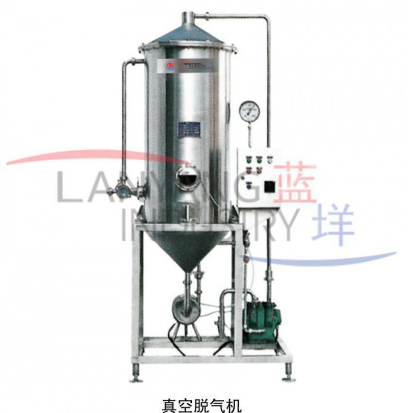 真空脫氣機液態(tài)飲料乳品果汁不銹鋼真空脫氣罐、去腥機、脫臭罐