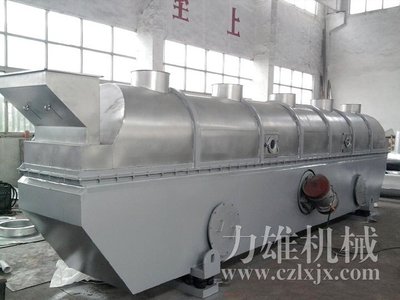 銷售供應(yīng)鹽酸土霉素藥渣專用流化床干燥機、土霉素烘干設(shè)備