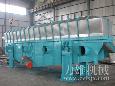 銷售供應(yīng)鹽酸土霉素藥渣專用流化床干燥機、土霉素烘干設(shè)備