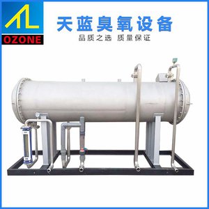 天藍(lán) 供應(yīng) 氧氣源臭氧發(fā)生器，臭氧濃度高