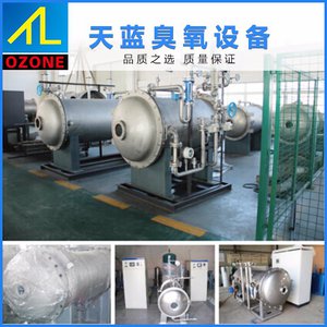 氧氣源臭氧發(fā)生器，臭氧濃度高，高硼玻璃介質(zhì)，使用壽命長