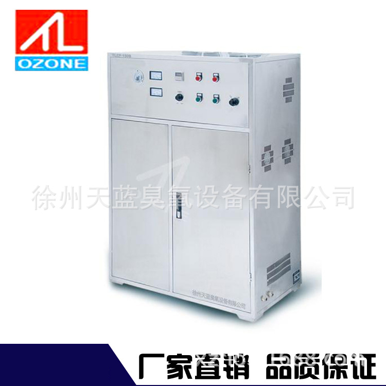 天藍(lán)臭氧供應(yīng)30克水冷式臭氧發(fā)生器，人機(jī)操作界面操控，方便簡單