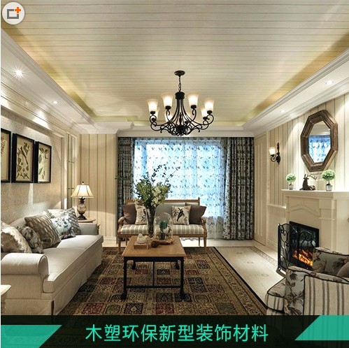 澤木棲 竹木纖維板廠家直銷(xiāo) 皮革墻板 深紅皮革 集成墻板 實(shí)心集成墻板廠家