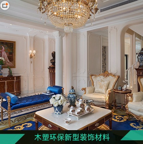 澤木棲 竹木纖維板 廠家直銷(xiāo) 聚酯纖維吸音板價(jià)格合理 集成墻板 實(shí)心集成墻板廠家