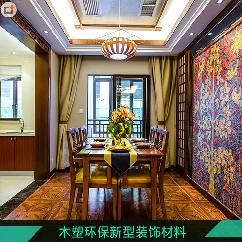 澤木棲 竹木纖維板廠家直銷(xiāo) 星空頂光纖 實(shí)心集成墻板廠家