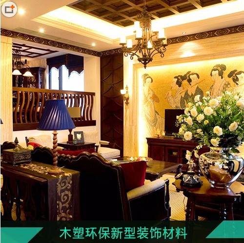澤木棲 竹木纖維板廠家直銷(xiāo) WPC防水地板8MM 產(chǎn)品名稱(chēng) yc9001 集成墻板 實(shí)心集成墻板廠家