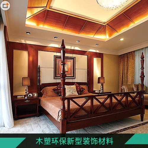 澤木棲 竹木纖維板廠(chǎng)家直銷(xiāo) 木紋墻板 美楓木 集成墻板 實(shí)心集成墻板廠(chǎng)家
