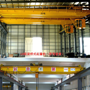 廠家直銷LH型電動葫蘆雙梁起重機(jī)     起重機(jī)廠家