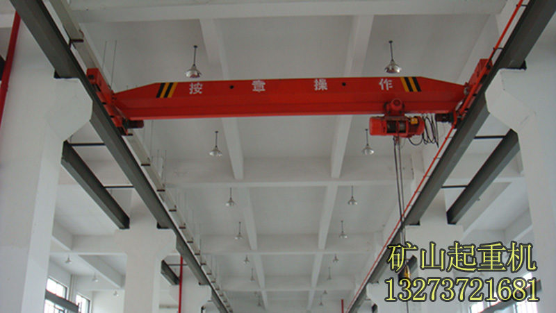 10噸單梁行車多少錢？10噸單梁航吊價格