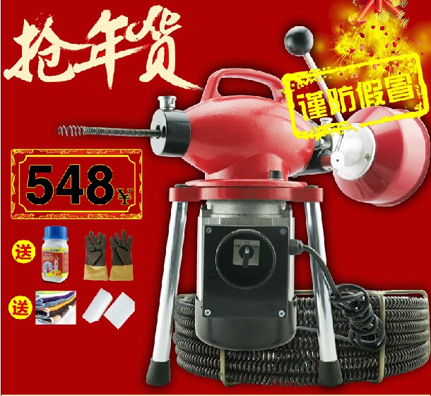萬暢200型 管道疏通機 電動下水道 疏通器家用通 馬桶地漏工具清管道疏通機批發(fā)