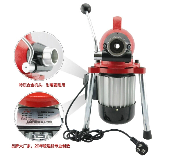 萬暢200型 管道疏通機 電動下水道 疏通器家用通 馬桶地漏工具清管道疏通機批發(fā)