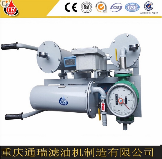 通瑞牌 低價出售供應(yīng)輕質(zhì)油聚結(jié)分離式濾油機(jī) 煤油濾油機(jī)