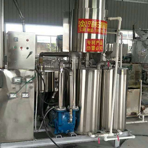 除煙去味環(huán)保機批發(fā)、環(huán)保設(shè)備廠家、除煙設(shè)備 工業(yè)除煙設(shè)備