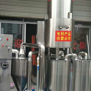 玉昌環(huán)保設(shè)備，環(huán)保設(shè)備廠家、除煙設(shè)備 工業(yè)除煙設(shè)備