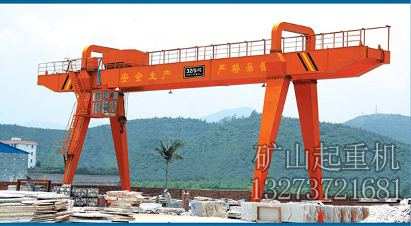 10噸20噸門式起重機(jī)，單梁門式起重機(jī)技術(shù)規(guī)范