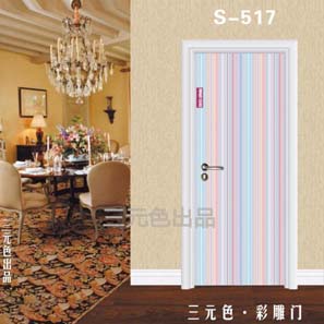 廠家供應(yīng) 室內(nèi)門 木門 三元色彩雕門系列s517 新款上市